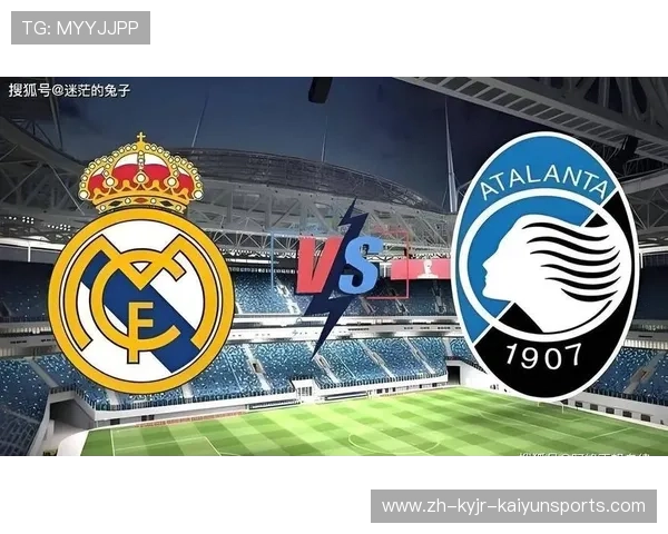 皇马与多特蒙德的欧冠对决：激情碰撞的历史篇章