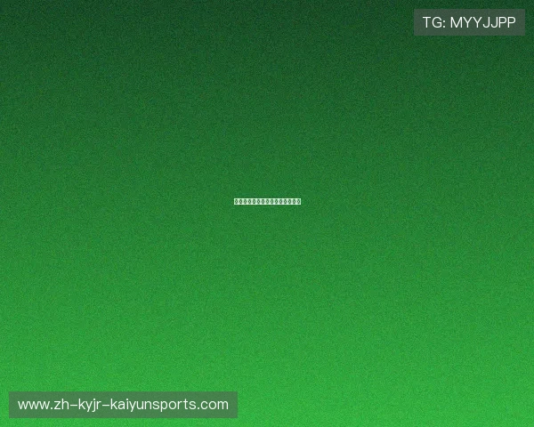 西甲联赛足球积分与赛季排名动态